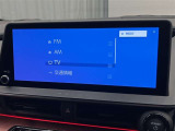 高機能サウンドシステム。車内に臨場感ある音楽空間を生み出します。