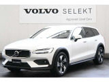 詳細お問い合わせは、VOLVO CAR 姫路まで。079-292-5481