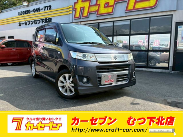 ワゴンRスティングレー X 4WD