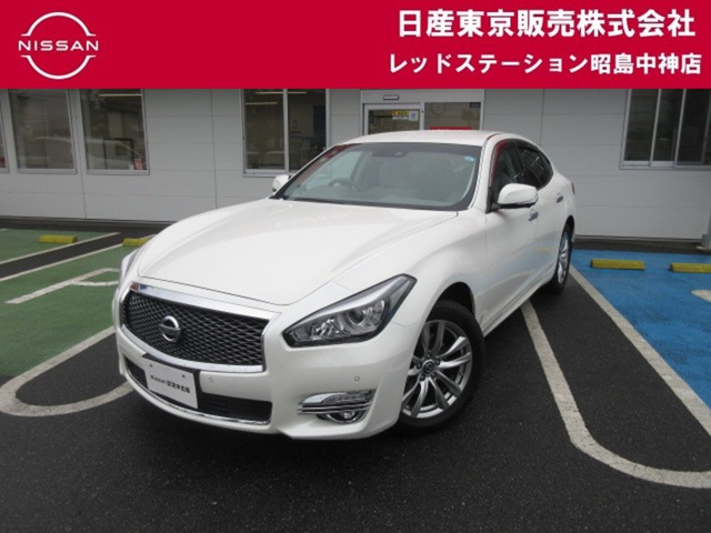 フーガ 2.5 250GT 