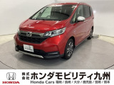 フリードハイブリッドが入庫しました。豊富な在庫の中からお客様にピッタリの1台をお選びください。