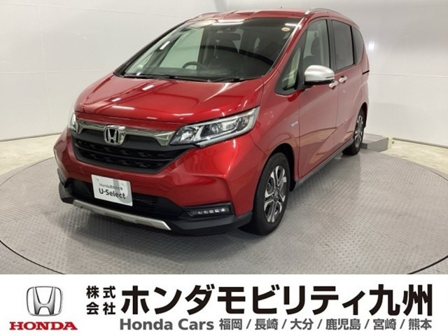 フリード 1.5 ハイブリッド クロスター ホンダセンシング 