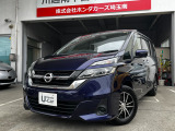 当店の展示車両は当ディーラー法人内8拠点から入庫した下取り車をしっかりと厳選しお客様に格安で程度の良い車輛をご提供しております。点検パックと有償保証をご用意しております。