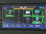 様々なオーディオソースでドライブを一層楽しくしてくれます!