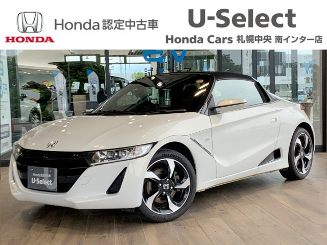 S660 アルファ 
