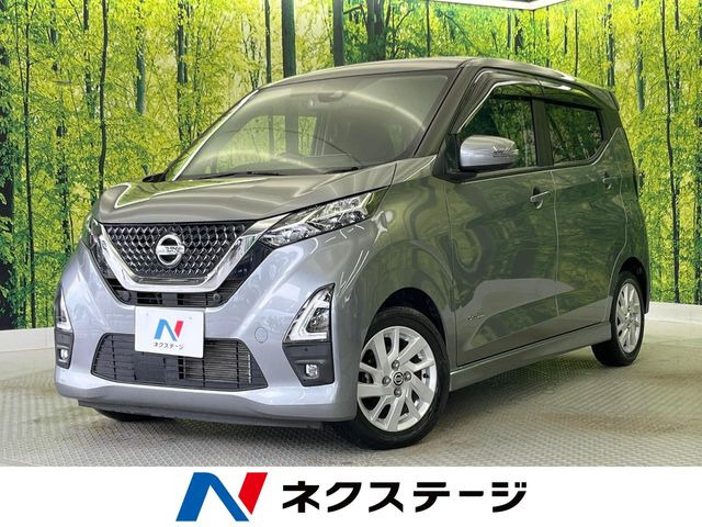 日産 デイズ 