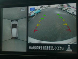 ☆全周囲カメラが駐車をアシスト☆4つの高解像度カメラで車の周囲を撮影!見えにくい死角の駐停車も驚く程に楽々です。バックカメラは、車庫入れの時は勿論、後方の安全確認もできて安心です♪