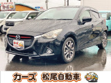 軽39.8専門店カーズの車輌をご覧いただき、誠にありがとうございます。福岡県朝倉市甘木368-1