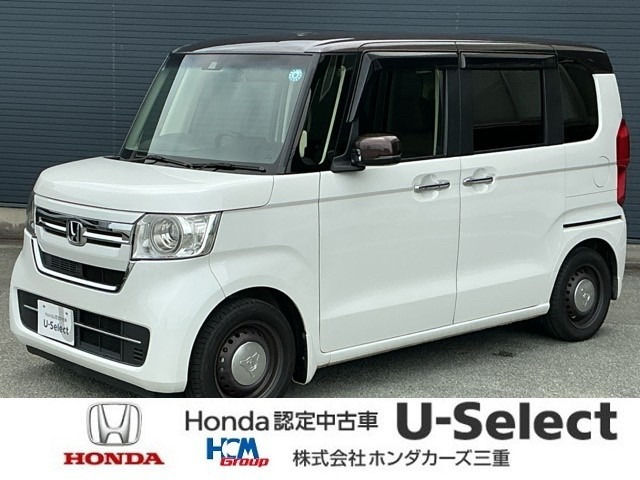 N-BOX L コーディネートスタイル 