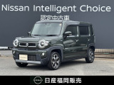 スズキの人気な軽自動車「ハスラー」が中古車入荷しました!■メモリーナビ■全周囲モニター■被害軽減ブレーキ■ETCなど装備◎