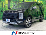 4WD ディーゼル(軽油) 両側電動ドア 純正SDナビ 後席モニター