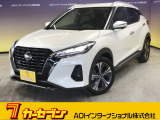 とても程度の良い一台が入庫しました!お勧めの一台です☆お問い合わせは カーセブンMEGA福井店 tel 0776-57-0800までお気軽にお問い合わせ下さい。