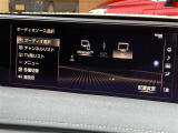 ◆全国納車可能です。納車方法及び費用につきましては、お気軽にコーディネーターまでご相談ください。遠方のご納車の際も我々がしっかりサポートさせて頂きます。お気軽にスタッフまでご相談下さい。