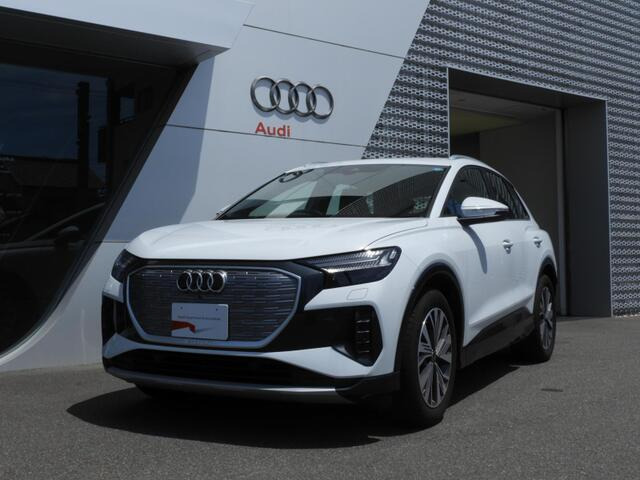 Q4 e-tron 45 アドバンスト