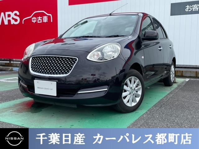 マーチ 1.2 ボレロ 