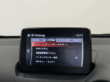 【メーカー認定の品質】本当におすすめできる品質を保持した、マツダ車のみに与えられる 「マツダ認定U-Car」。マツダ車のプロが責任をもって整備し、安心の保証をお付けしてご提供する中古車です。