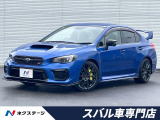 後期型 OP革シート STIスタイルパッケージ 大型リアスポイラー