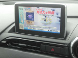 TV付きです。