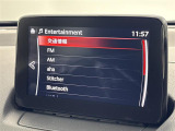 デミオ 1.3 13S ツーリング 5MT修復歴無し