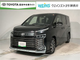 この度は数ある掲載車の中からご覧頂き誠にありがとうございます。掲載車以外のお問い合わせもお待ちしております。ウエインズトヨタ神奈川・ビークルステーション瀬谷045-306-0388