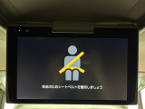 アルファード 2.5 S Cパッケージ 修復歴無し