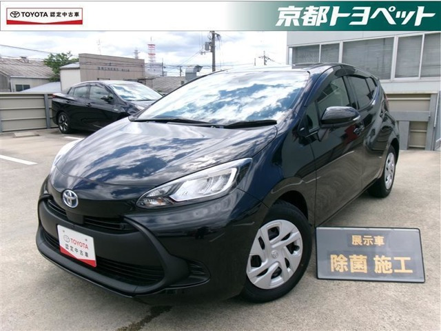 アクア 1.5 X（6AA-MXPK11）
