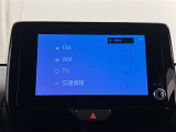 ウエインズトヨタ神奈川は現車確認と店頭納車可能なお客様へ販売をさせて頂きます。  詳しくはスタッフまで!通話料無料のダイヤル「0078-6003-527324」