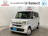 東北六県をカバーする『ホンダモビリティ東北』の全在庫のご商談も、ご希望に合わせて可能です。お気軽にお問い合わせ下さい。なお、他店にて展示の中古車は店舗間に応じて別途陸送費がかかります。ご了承ください。