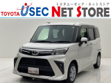 内外装のキズ・凹みはそのまま!お買い得価格で期間限定販売!東京(葛西臨海)千葉(千葉みなと)埼玉(埼玉幸手・CL入間)静岡(CL浜松・GR袋井)愛知(東海名和)大阪(寝屋川)からお選び下さい!