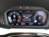 安全で快適な運転をサポートするアウディバーチャルコックピット。多機能でありながら優れた操作性で、シンプルで美しいインテリアデザインに溶け込んでいます。