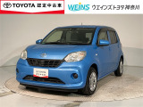お車では、西湘バイパス・小田原ICより約5分 小田原厚木道路小田原東ICより約10分です。新幹線・東海道線・小田急線・大雄山線、小田原駅・鴨宮駅にもお迎えにあがりますので、ご連絡お待ちしております。