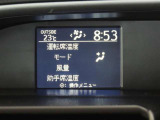 何かあった時のためにJAFがおすすめ!車のトラブルはもちろん、会員優待サービスが豊富ですのでトラブルがなくても魅力的?