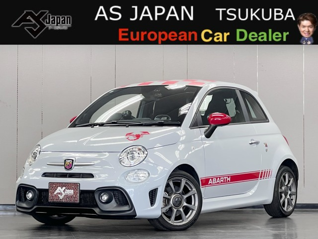 アバルト595 1.4 5MT SuperSprint車検対応マフラー 禁煙車
