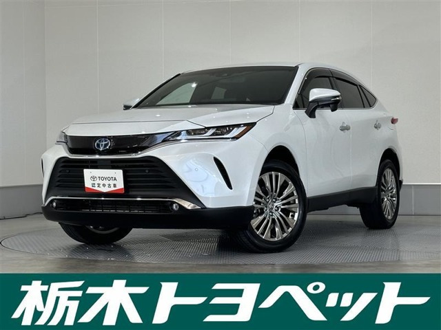 ハリアー  2.5 ハイブリッド Z レザーパッケージ