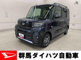 全社総在庫300台超!中古車はぜひ群馬ダイハツ各店舗へ!