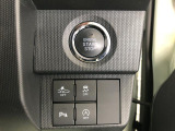 購入後にお客様の負担がかからないように、しっかりとした整備と保証を充実させております☆