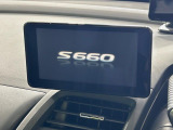 S660 アルファ 
