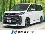 全周囲カメラ セーフティセンス 快適利便PKG チームメイト 禁煙車
