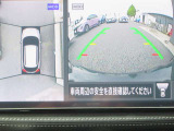 〔MOD付アラウンドビュー〕自車を上から見下ろす様な映像が映し出される全周囲型アラウンドビューモニターには移動物検知も付いており車庫入れも安心楽々ですね!