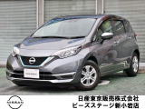 ピーズ・ステージ新小岩の展示車をご覧頂き、誠に有難うございます。熟練のスタッフがお客様をご案内さしあげますので、お気軽にお問合せくださいませ! ネット・お電話・フェイスタイム、いずれも大歓迎〜!