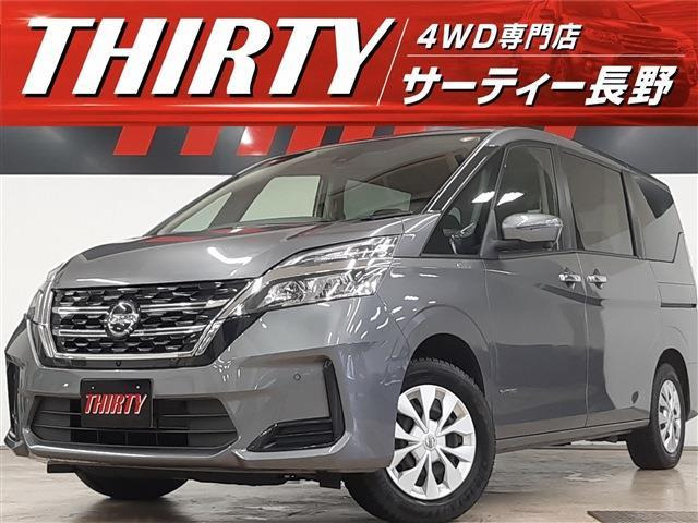 セレナ 2.0 XV 4WD