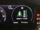 ホンダが推し進める総合先進安全装備のセンシング搭載! 衝突や斜線はみだしなどの危険が予測される時、センサーが警告。ヒューマンエラーを高度先進技術が補完してくれます。