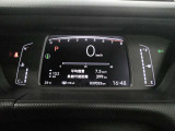多機能集中表示メーター