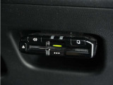 ◆ETC車載器 装備車◆今や必需品のETC!有料道路を利用する際にスムースに通過でき、わずらわしい料金支払いから開放されます!