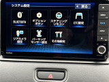 ◆北海道、東北、関東、中部、関西、中国、四国、九州、沖縄、全国各地どこからでも対応可能です!!お気軽にガリバーにお気軽にご相談ください!!