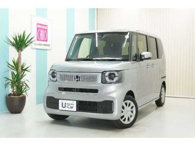 N-BOX