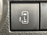 【パワースライドドア】スマートキーや運転席のスイッチでスライドドアの開閉が可能♪電動だから力を入れてドアを開ける必要が無く、小さいお子様でも、重い荷物を持っている時もラクに開け閉めできます♪