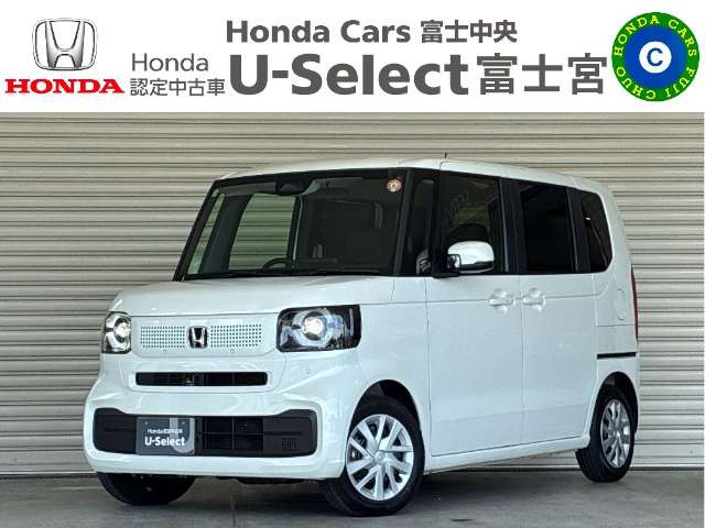 N-BOX  