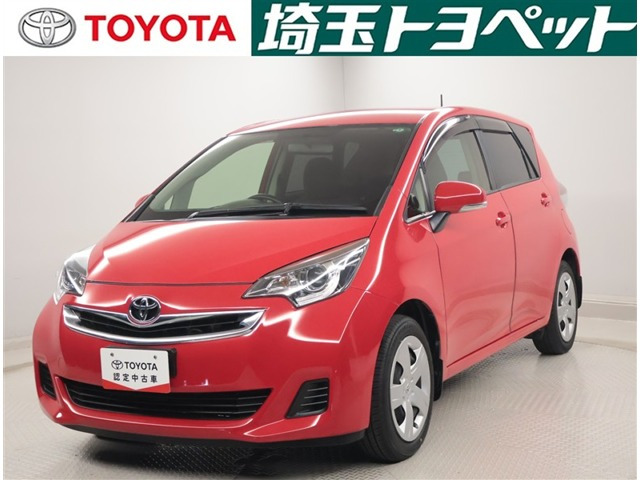 ラクティス 1.3 X