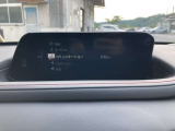 【マツダコネクト】ラジオ・テレビ/Bluetoothオーディオ、その他アプリケーションなどの機能で楽しむことができます。